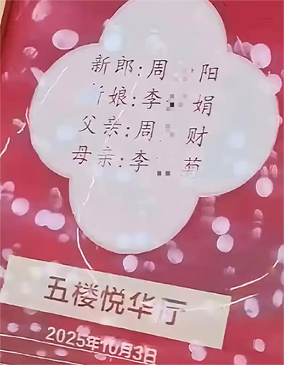 9c119b8aec1d99b6926d7c73a5f87674_1759540818_842.jpg