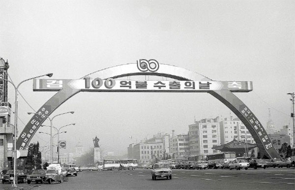 451fecffac9b0536d508807290ced27a_1763105384_9532.jpg 451fecffac9b0536d508807290ced27a_1763105384_9532.jpg